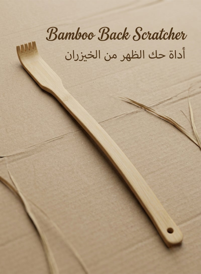 حكاكة وهركاشة ظهر خشبية خيزران بمقبض طويل مريح لتخفيف الحكة والوصول للأماكن الصعبة والظهر بسهولة - Image 2
