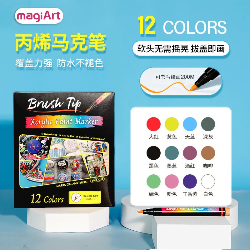 Someiqi Acrylic Marker Set – 12 Color Soft-Head Graffiti Pens for DIY and Ceramic Art - Image 1