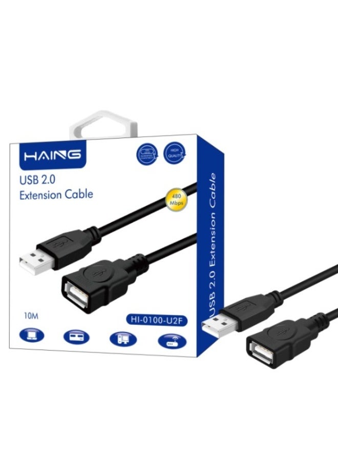 Haing كابل تمديد USB 2.0 A-F - 10م - Image 1