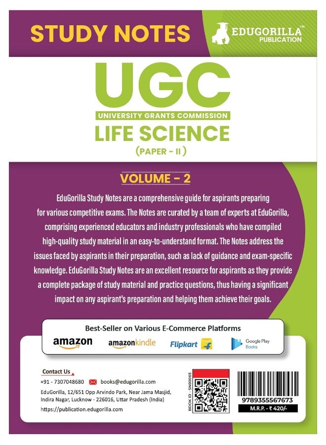 UGC NET Paper II Life Science (Vol 2) Topic-wise Notes (English Edition) | A Complete Preparation Study Notes to Ace Your Exams  - Image 2