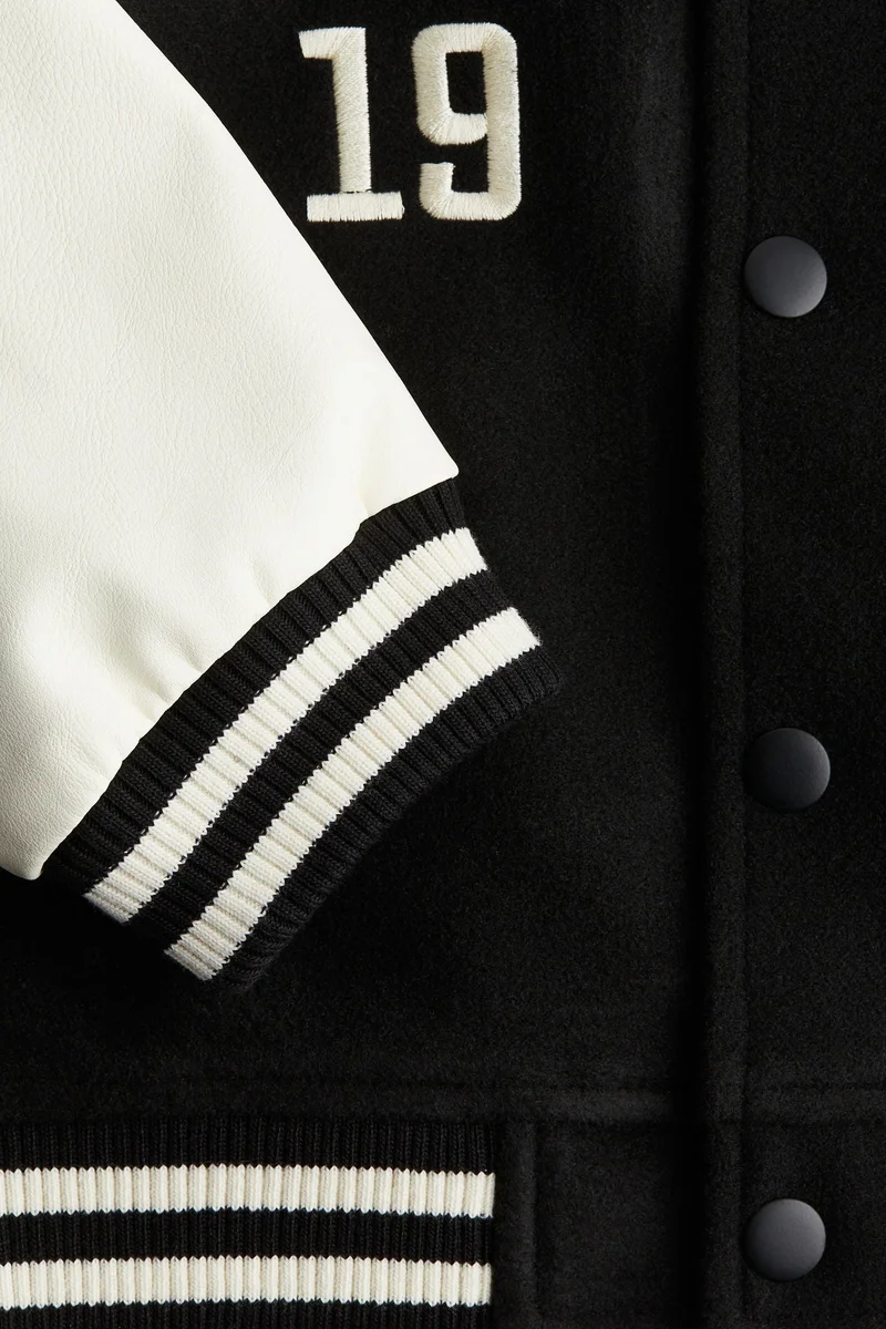 اتش اند ام جاكيت بيسبول مُبطن