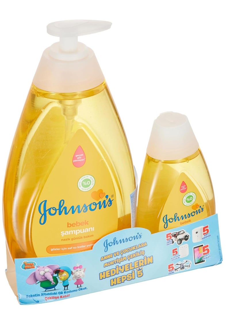 Pack Of 2 Gold Baby Shampoo, Hypoallergenic, ph. Balanced, 750+200 Ml - pzsku/ZB3039B1DDC114BA5D520Z/45/_/1733404015/1c20e936-2f2a-42c0-bd80-cf13f8767ce0