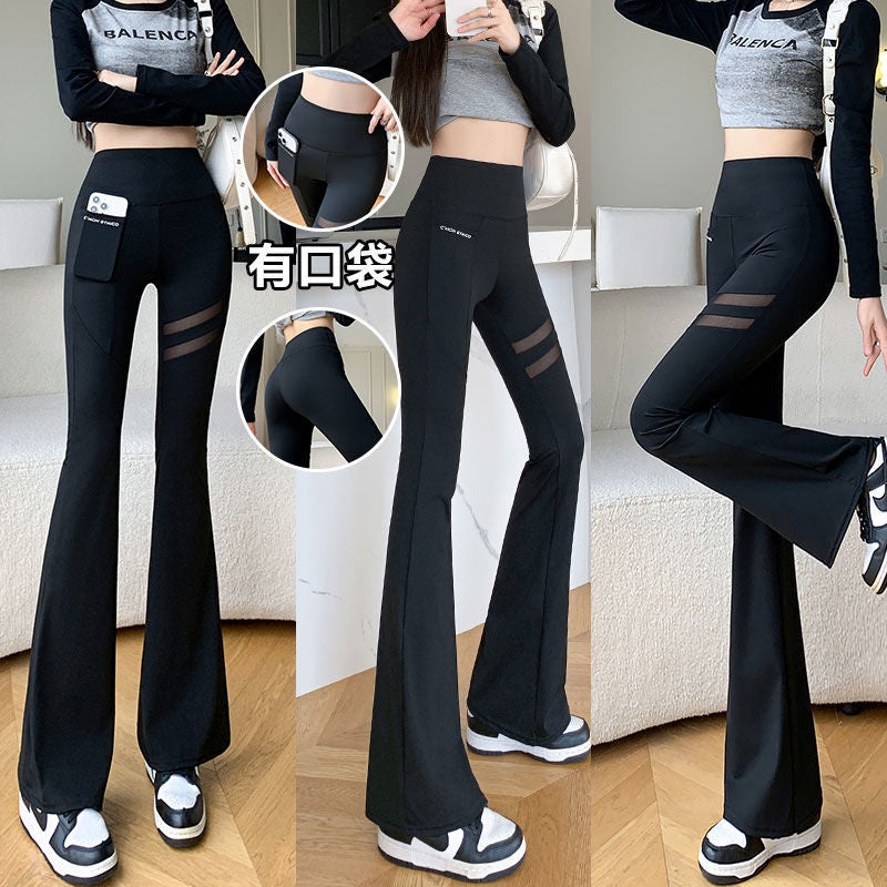 Mesh Pocket Flared Yoga Leggings for Women, High Waist Tummy Control - Image 3