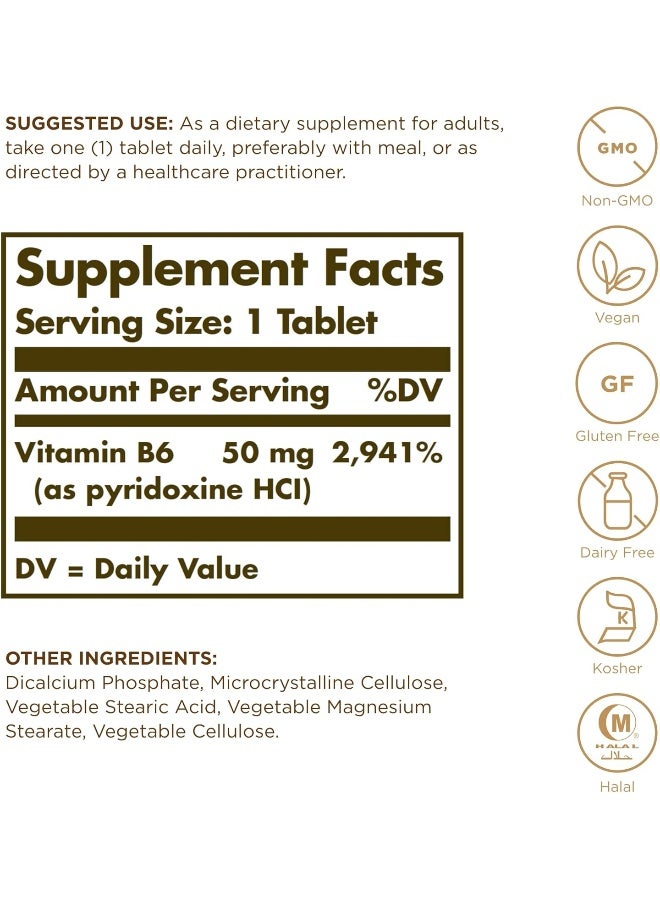 سولجر فيتامين B6 - 100 كبسولة هلامية - Image 2