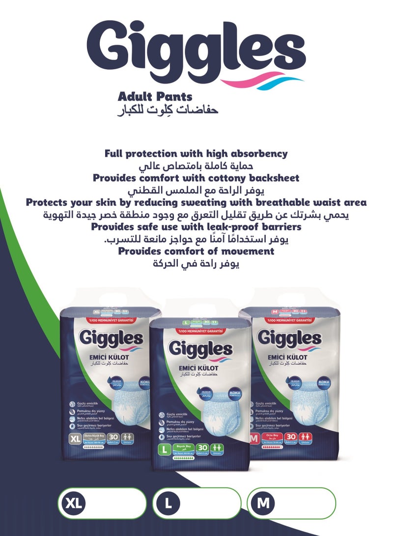 giggles Adult Pants Culotte 30 Pieces with Wetness Indicator and Odor Control XL Size (Turkish Made)  - Image 3