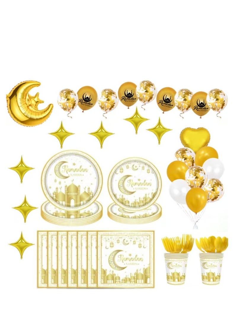 10 Guests Ramadan Kareem Party Tableware Set Ramadan Balloons Decoration Gold and White Disposable Plates Napkins Ramadan Party Decoration