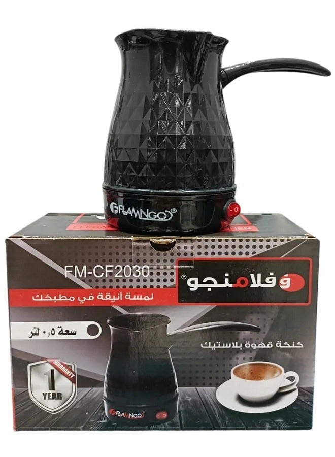 FLAMNGO 1 Piece Turkish Coffee Maker Electric Pot Portable Stainless Steel Water Boiler Multi Color(350 Watt 220V)  - Image 4