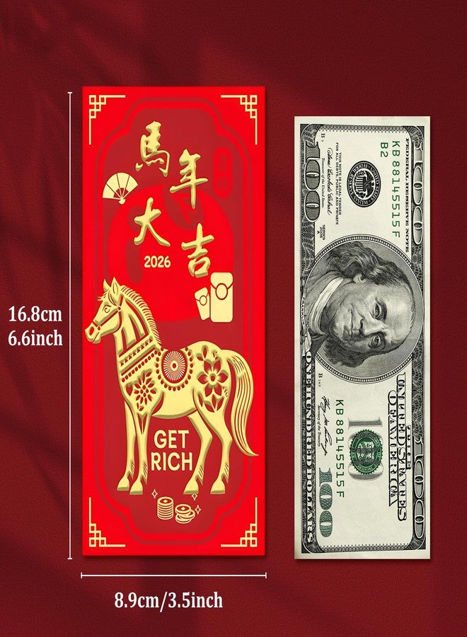 OHOME مغلفات حمراء للعام الصيني الجديد من OHOME - مستلزمات حفلات رأس السنة 2025 | زينة رأس السنة - مغلفات رأس السنة القمرية | هدايا رأس السنة الصينية - هدايا رأس السنة القمرية | مغلف أحمر على شكل ثعبان 2025 - Image 2