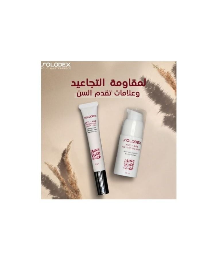 SOLODEX Anti-Age Defying Serum - 30ml  - Image 5