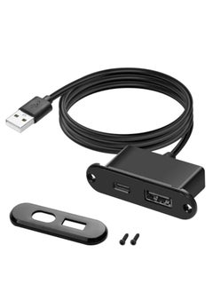KASTWAVE مخرج كهرباء مكتبي، منفذ شحن مدمج 5 فولت/2 أمبير USB/Type-C، موسع منفذ جدار المكتب، محطة شحن مكتب للهاتف، لطاولة الأريكة أو بجانب السرير أو ورشة العمل أو المكتب في المنزل - 1.2 متر/3.9 قدم  - Image 1