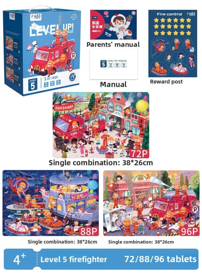 التعليم في مرحلة الطفولة المبكرة، التعليم المتقدم، أحجية كبيرة للأطفال الأولاد والبنات، ذكاء المستفيد، الحيوان من عمر 1-3 سنوات، لعبة الديناصورات - اللون: رجل إطفاء من المرتبة الخامسة - Image 1