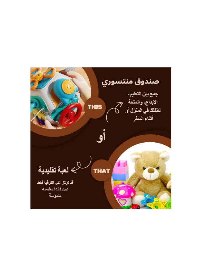 ALBASHIQ Montessori Smart Box Toy: An innovative sensory toy to develop your child's skills! Fun learning with bright colors and a design perfect for travel and learning on the go! - Image 4