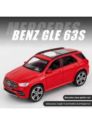 1/32 Big G Big Ben G63 Alloy Car Model Cross-country Car Simulation Children's Toy Furnishings Wholesale-Color:1: 32 Jiaye Mercedes-Benz GLE63S-Red - pzsku/ZB3081665A8EFAC3F8D27Z/45/1745979637/b1042561-1000-425a-8e84-3f9f8e6ab1ce