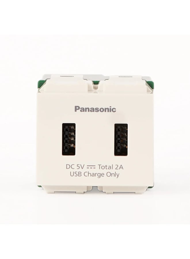 Panasonic White USB Charger - Image 1
