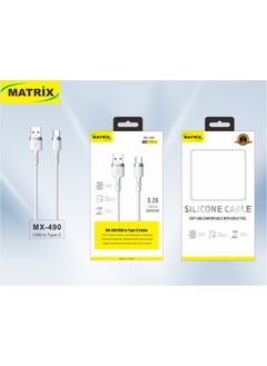 MATRIX MX490, Type:(USB-TC) 