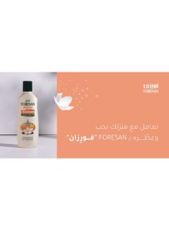فورزان 3 عبوات معطر جو مركز مزيل للرائحة 125مل  - Image 3