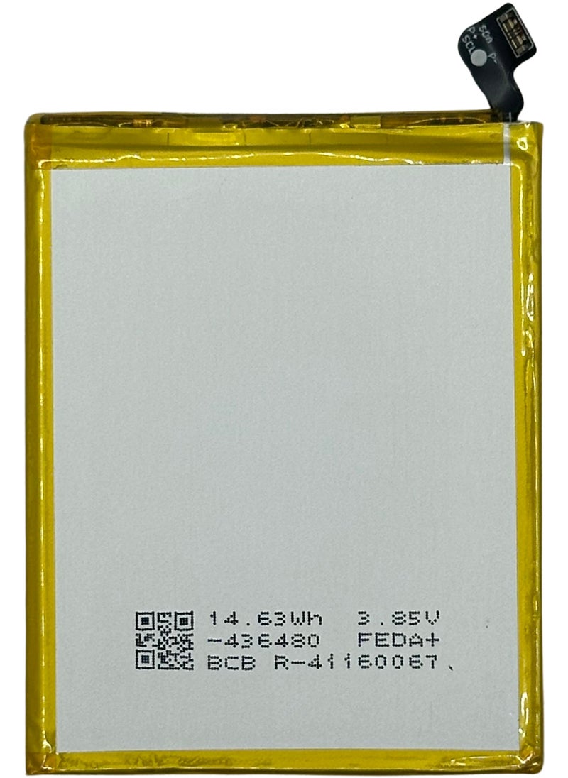 M.H.Q BLP 755 Battery High Quality  - Image 2