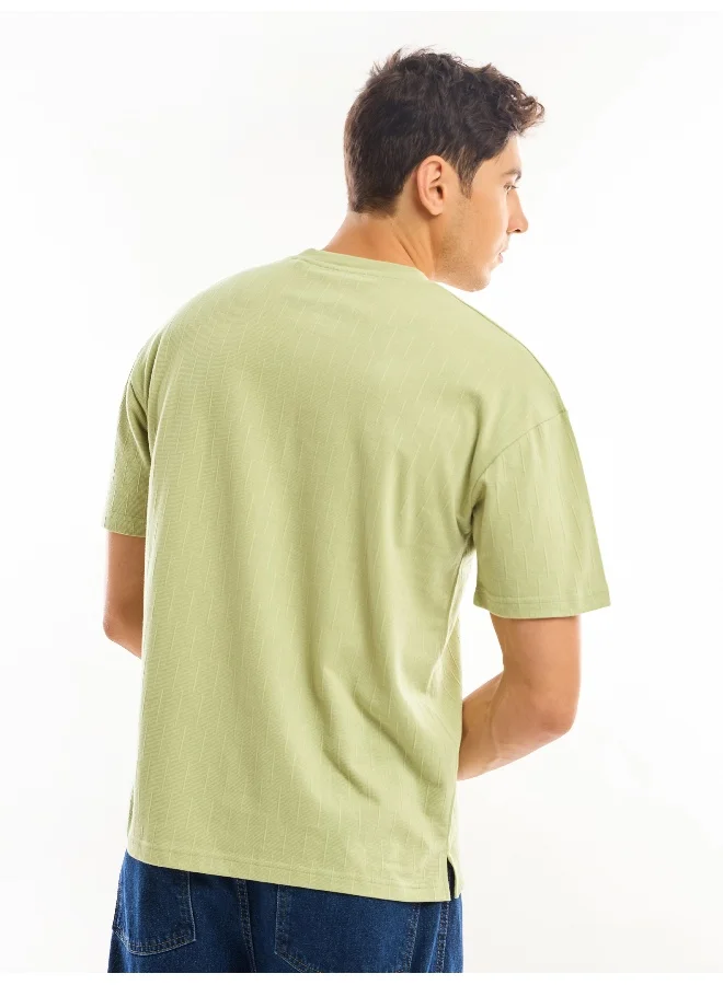 Beyoung Pale Green Textured Oversized T-shirt
