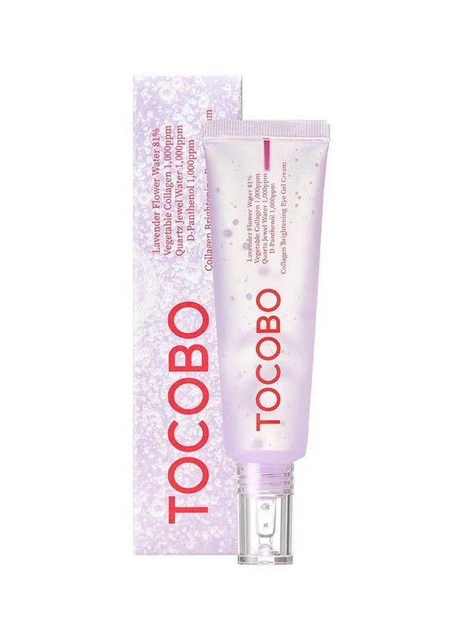 توكوبو كريم جل توكوبو كولاجين لتفتيح العين ٣٠ مل | ماء الكوارتز، مستخلص ماء اللافندر، العناية بالعين لتفتيحها، رفع العين | كريم العين بالكولاجين النباتي - Image 2