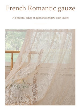 2 Pieces of Sheer Curtains, polyester fiber lace gauze curtains, lightweight, breathable , suitable for living rooms, bedrooms, study rooms, dining rooms, 132 * 213cm, beige - view 5