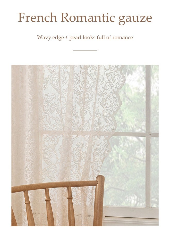 DUNISO 2 Pieces of Sheer Curtains, polyester fiber lace gauze curtains, lightweight, breathable , suitable for living rooms, bedrooms, study rooms, dining rooms, 132 * 213cm, beige  - Image 4