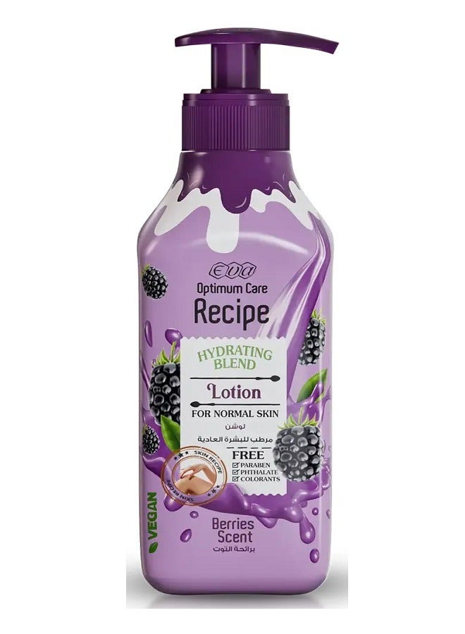 إيفا لوشن مرطب من مجموعة العناية المثالية برائحة التوت 370 مل