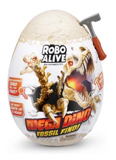 ROBO ALIVE Robo Alive Dino Fossil Egg  - Image 1