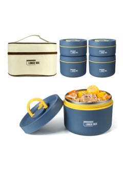 Joyelink 4pack Portable Insulated Lunch Box with Lunch Bag  - Image 1