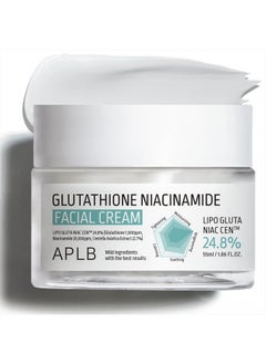 Glutathione Niacinamide Facial Cream | LIPO GLUTA NIAC CEN™ 24.8% 1.86 FL.OZ/Korean Skincare, Deep hydration, Niacinamide, Improve skin elasticity, Improve skin texture