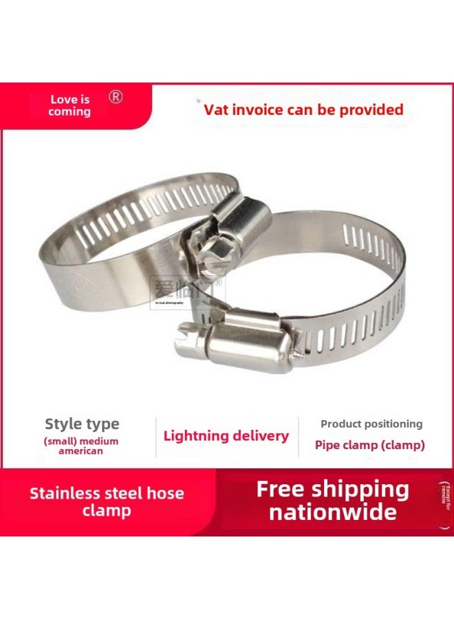 Water Pipe Burst Hoop Clasp Ring Fixed Buckle Clasp Clasp Clamp Dry Clasp Water Pipe Buckle Clasp Stainless Steel Throat Hoop-Series:130mm-152mm Diameter  - Image 2