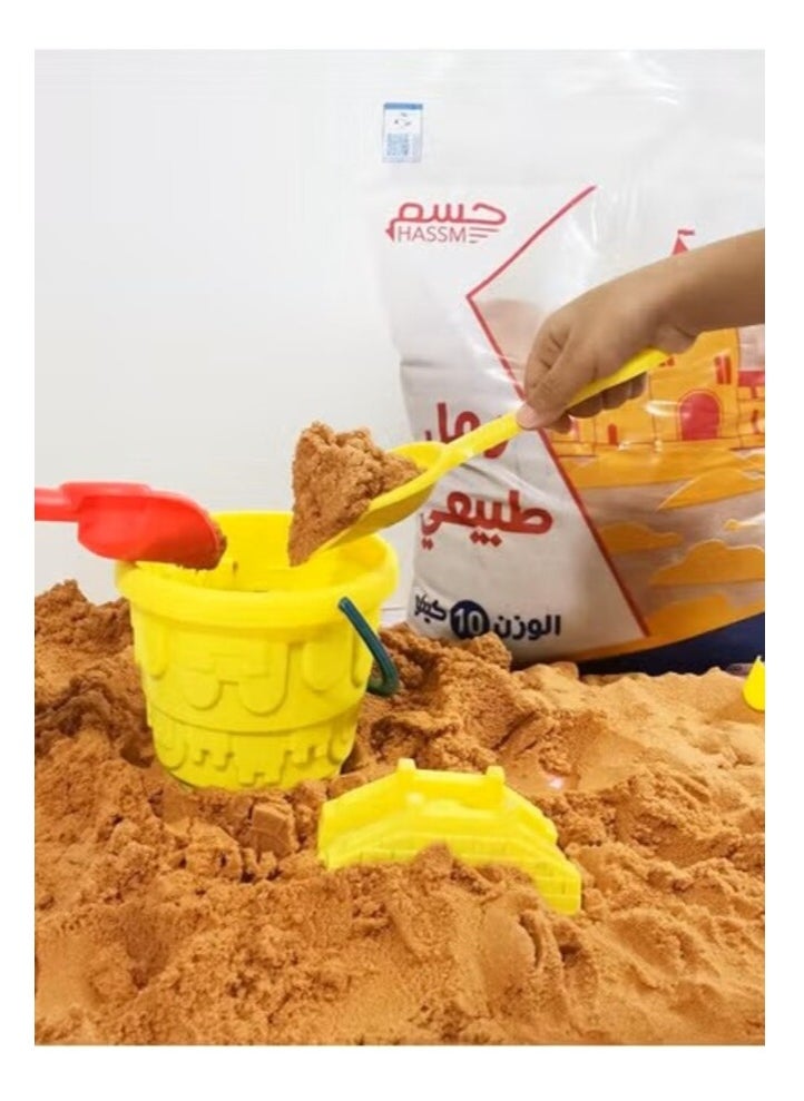 HASSM 10 kg 100% natural sand for children, ideal for children's play and outdoor use. Fun to play and develop skills.  - Image 1