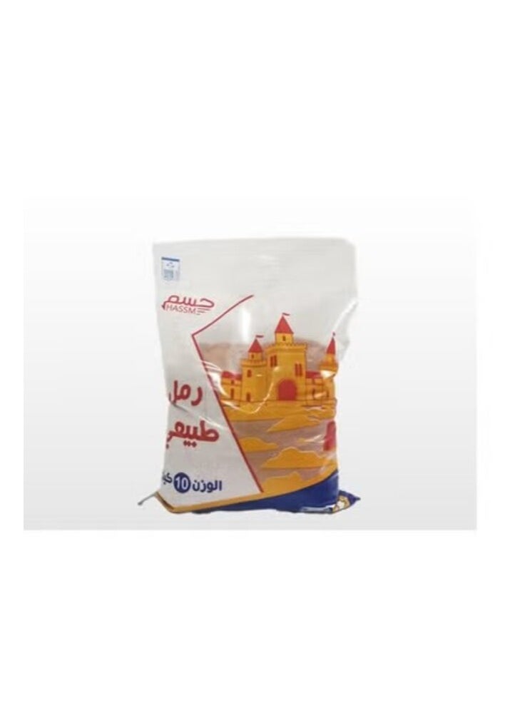 HASSM 10 kg 100% natural sand for children, ideal for children's play and outdoor use. Fun to play and develop skills.  - Image 3