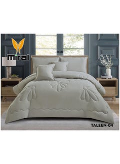 Miral Double Comforter Set – 6 Pieces – Soft Comforter 220×240 cm – Bed Sheet 200×200×30 cm  - Image 1