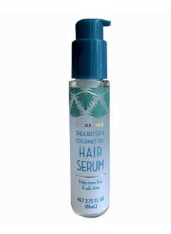 TJ's Trader Joe's Shea Butter & Coconut Oil Hair Serum  - Image 1