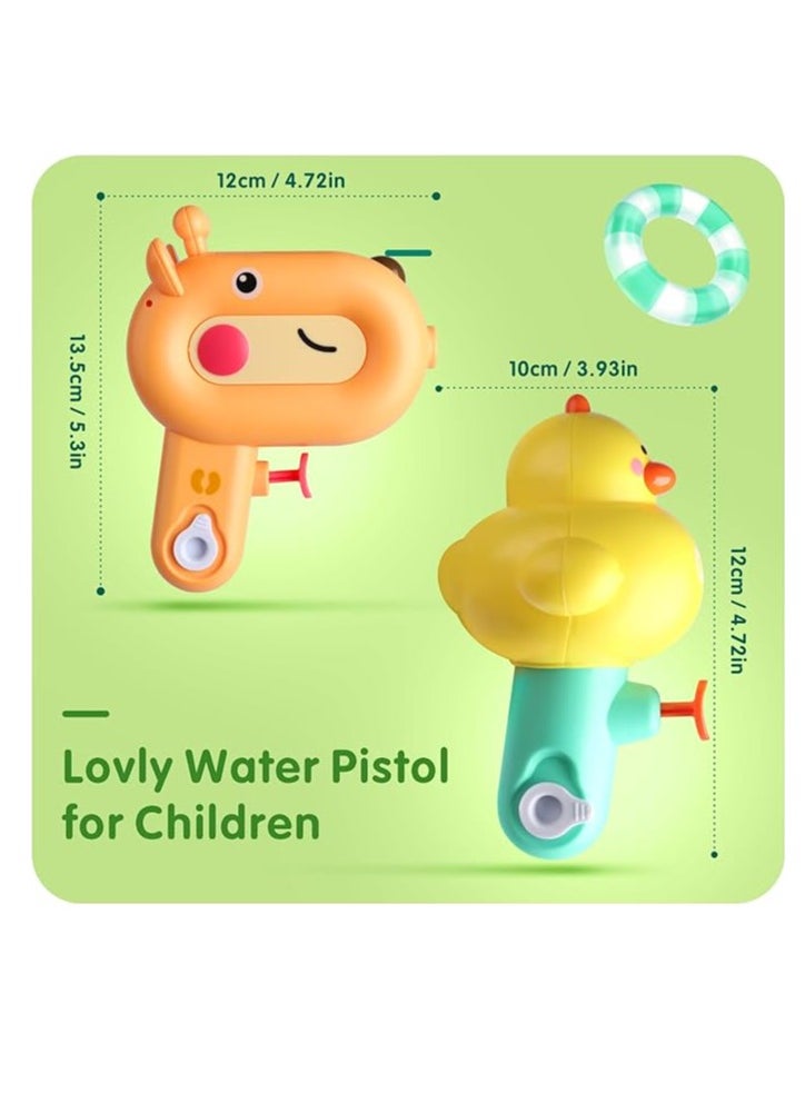 OUYoo - OUYoo Water Guns,2 Pack Cartoon Water Guns with Large Capacity for Kids,Cute Duck and deer Squirt Guns with 80ml Capacity,Summer Small Water Pistols Toys for Boys and Girls in Bath,Pool&Party（yellow） - Image 1