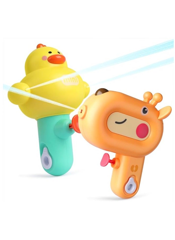 OUYoo - OUYoo Water Guns,2 Pack Cartoon Water Guns with Large Capacity for Kids,Cute Duck and deer Squirt Guns with 80ml Capacity,Summer Small Water Pistols Toys for Boys and Girls in Bath,Pool&Party（yellow） - Image 1