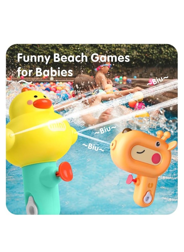 OUYoo - OUYoo Water Guns,2 Pack Cartoon Water Guns with Large Capacity for Kids,Cute Duck and deer Squirt Guns with 80ml Capacity,Summer Small Water Pistols Toys for Boys and Girls in Bath,Pool&Party（yellow） - Image 1