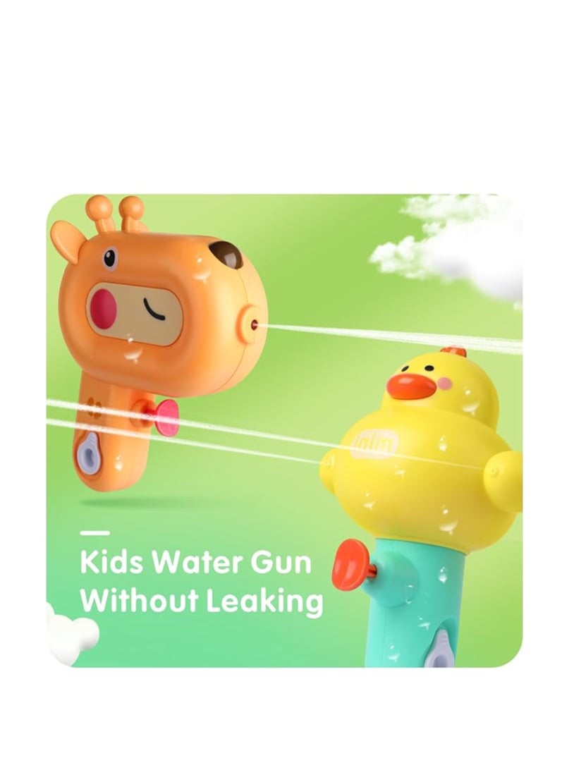 OUYoo - OUYoo Water Guns,2 Pack Cartoon Water Guns with Large Capacity for Kids,Cute Duck and deer Squirt Guns with 80ml Capacity,Summer Small Water Pistols Toys for Boys and Girls in Bath,Pool&Party（yellow） - Image 1