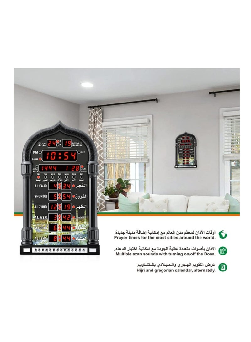 AL-HARAMEEN LED Digital Muslim Clock Islamic Wall Clock, Mosque Prayer Times Wall Clock, Masjid Clock with Complete Azaan (Black) - Image 2