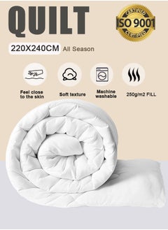 Arabest Duvet,Luxury King Size Duvet 220x240cm - Hotel Collection Comforter with 8 Anchor Loops, 250GSM Microfiber Filling & Breathtaking Velvet Cover | All Season Temperature Balancing Quilt  - Image 1