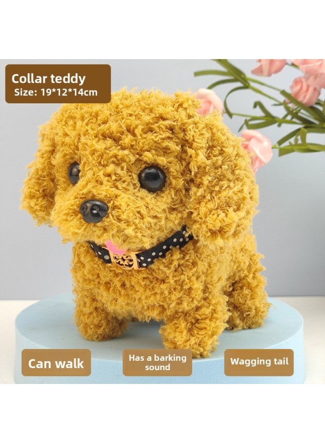 لعبة كلب الأطفال القطيفة الكهربائية لعبة المشي الكلب الكهربائي للكلب كشك إلكتروني للحيوانات الأليفة - اللون: طوق تيدي - Image 1