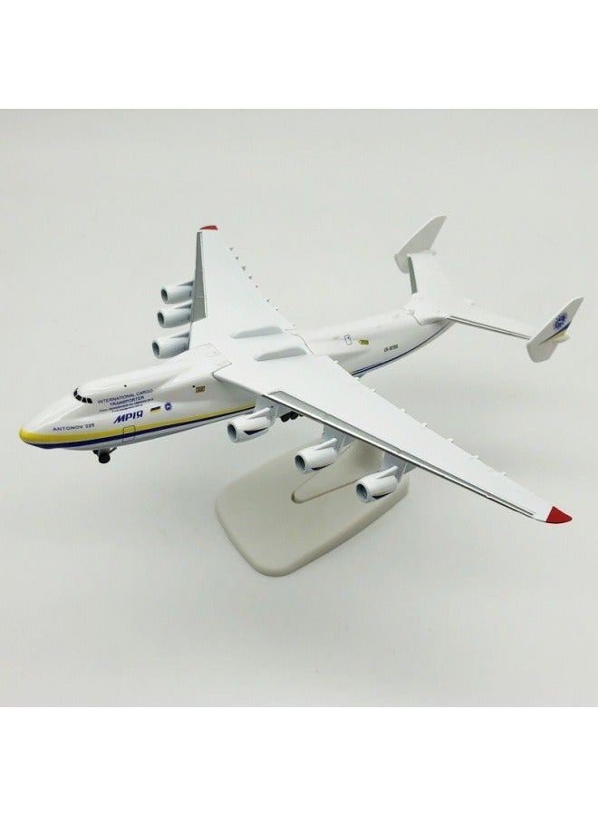 20CM Aircraft Model Detachable Landing Gear Transport AN225 Transport Aircraft - Image 3