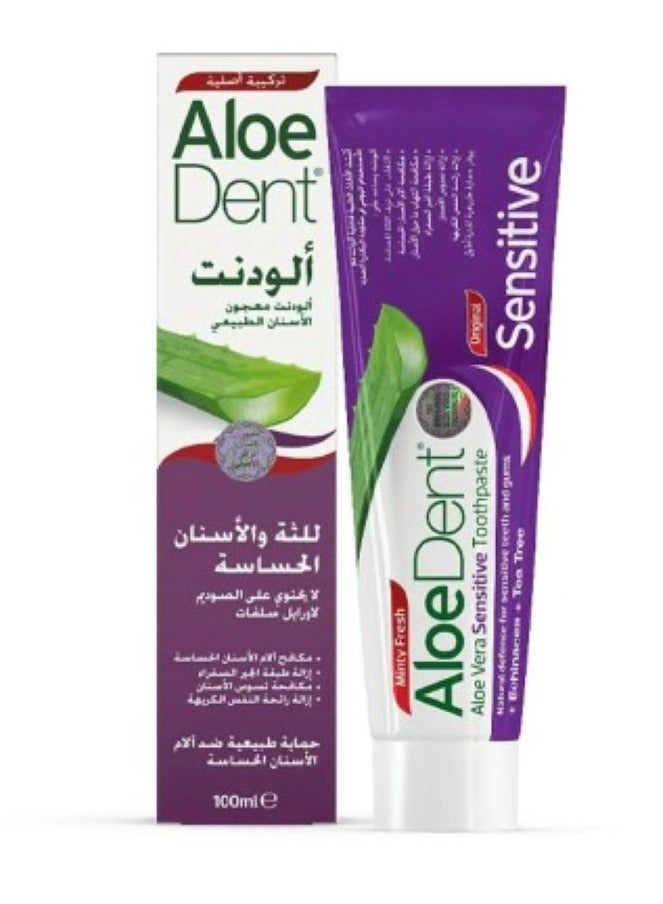 Aloedent Toothpaste for Sensitive Gums and Teeth 100 ml - Image 2