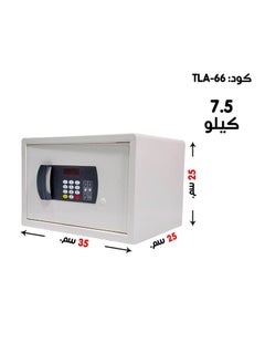 خزنة أمنية رقمية فاخرة مقاومة للحرائق ، مزودة بلوحة أرقام الكترونية وقفل ومفتاح  35*25*25 سم