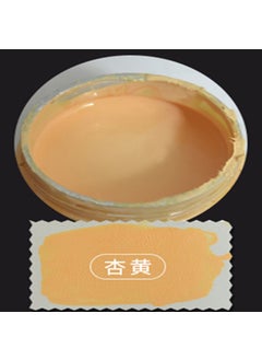 Apricot Yellow Color Paste [Complimentary Color Refurbishment and Color Refurbishment to Fill Wear Scratches]]