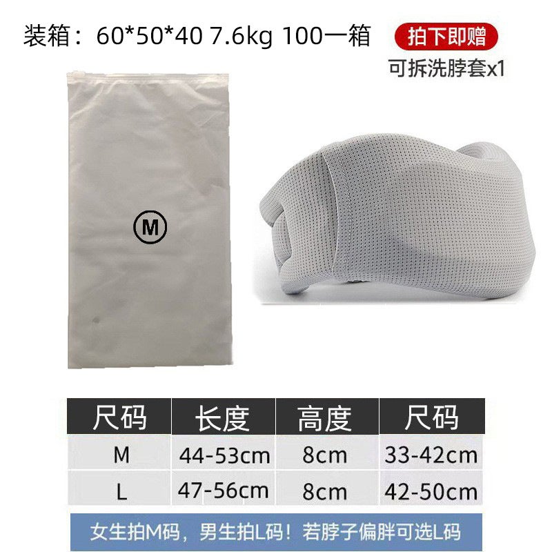 Generic Japanese Ice Silk Neck Support U-Shaped Pillow Ice silk breathable neck protector light gray (about 53g) 
