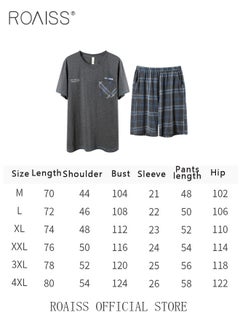 Men 2 Piece Loungewear Set   Short Sleeves & Shorts   Modal Pajamas Loose & Comfortable Skin Friendly Fabric   Soft & Versatile Design - pzsku/ZB30E4E2F2B3D3DDD54EFZ/45/_/1697510923/33d4a528-6f9c-4782-af4a-1e94cbb1cb79