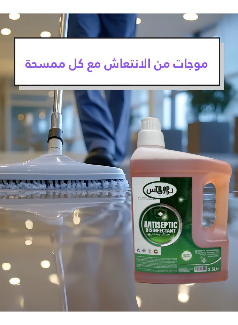 TROPS Antiseptic Disinfectant, Multipurpose Floor and Surface Cleaner, 3.5 L PACK OF 2 - Image 4