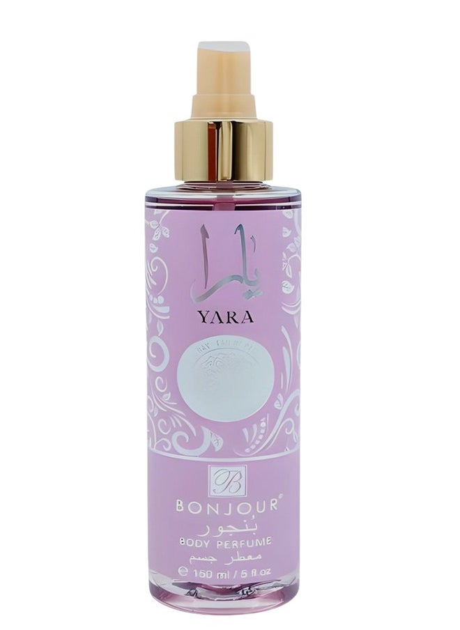 2 Pieces Yara Body Perfume 150ml - pzsku/ZB30E81D52FE01F7564E6Z/45/_/1740506288/01db12fc-2aff-4609-b092-e644a6ffd712