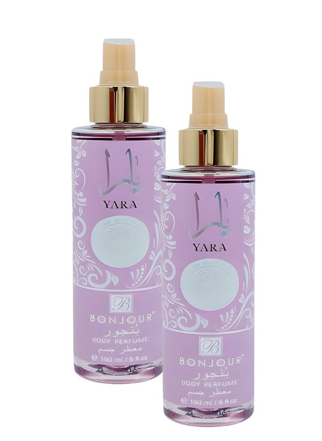 2 Pieces Yara Body Perfume 150ml - pzsku/ZB30E81D52FE01F7564E6Z/45/_/1740506518/79eb14c5-a86d-4e44-ba00-371fe5245bae